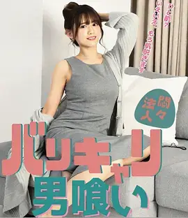山河故人书 年代剧全集高清在线观看